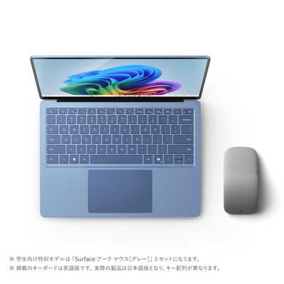 Microsoft Surface Laptop (第7世代) + アークマウス Microsoft Surface Laptop (第7世代) + アークマウス