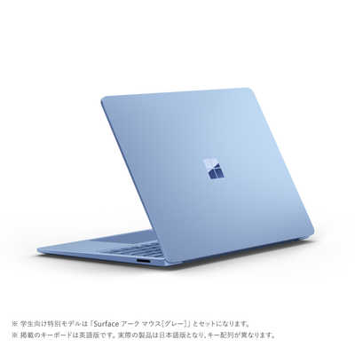 Microsoft Surface Laptop (第7世代) + アークマウス