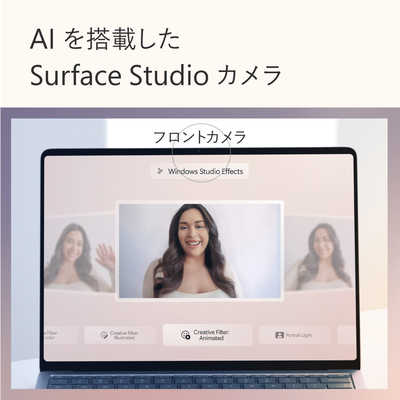 マイクロソフト Microsoft Surface Laptop(第7世代)＋アークマウス