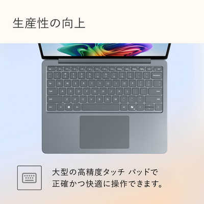 マイクロソフト Microsoft Surface Laptop 13 [Copilot+PC/13.0型