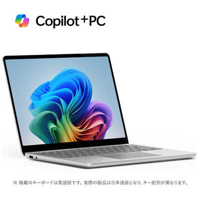 Surface Laptop, Copilot+ PC, 13 インチ　美品 Buy 13-inch Surface Laptop, Copilot+ PC (Snapdragon) with