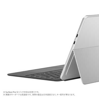 Amazon.com: Microsoft Surface Pro Signature Keyboard with