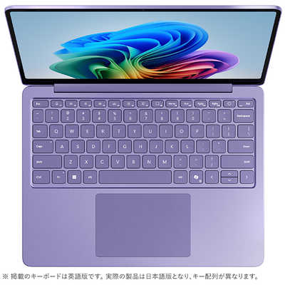 マイクロソフト Microsoft Surface Laptop 13インチ ［Copilot＋ PC