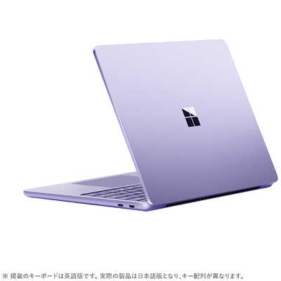 マイクロソフト Microsoft Surface Laptop 13インチ ［Copilot＋ PC