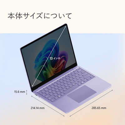 Surface Laptop 13インチ 16GB 512GB 美品 Microsoft Surface Laptop - 13.5