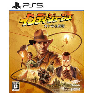マイクロソフト Microsoft PS5ゲームソフト インディ・ジョーンズ/大いなる円環 スタンダードエディション ELJM-30672 マイクロソフト Microsoft PS5ゲームソフト インディ・ジョーンズ/大いなる円環 スタンダードエディション ELJM-30672