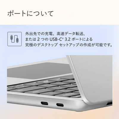 マイクロソフト Microsoft Surface Laptop 13インチ ［Copilot＋ PC