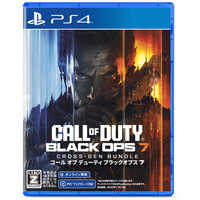 プレイステーション4用ソフトの商品一覧 | 家電通販のコジマネット