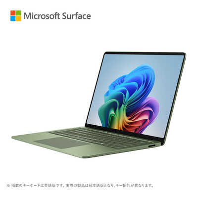 マイクロソフト Microsoft Surface Laptop8 ジェイド 13.8型/Windows11