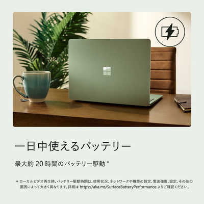 Surface Windows 11 爆速SSD搭載 極美品Microsoft マイクロソフト Microsoft Surface Laptop8 ジェイド 13.8型/Windows11