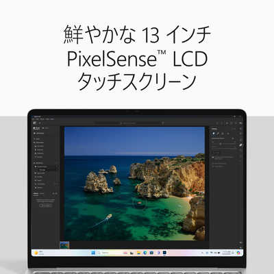 マイクロソフト Microsoft Surface Laptop 13 インチ(第2世代