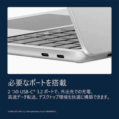 マイクロソフト Microsoft Surface Laptop 13 インチ Snapdragon X