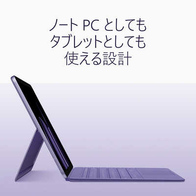 マイクロソフト Microsoft Surface Pro 12 インチ(第2世代