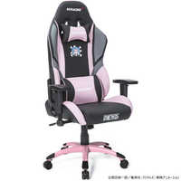 Akracing エーケーレーシング　ゲーミングチェア　ワンピース　サンジモデル AKRacing公式直販ストア / ONE PIECE コラボレーションチェア