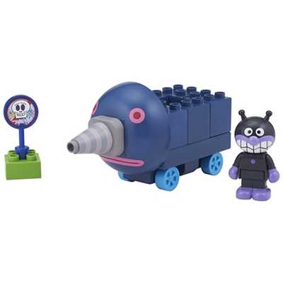 バンダイ BANDAI ブロックラボ ばいきんまんとおおきなもぐりん