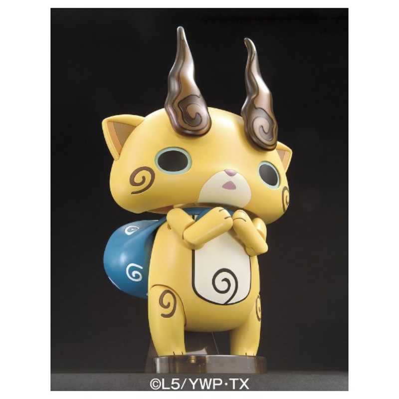 バンダイ Bandai 妖怪ウォッチ Bigり コマじろう プラスチックキット Bigリ コマジロウ Hydeparkcats Org バンダイ Bandai 妖怪ウォッチ Bigり コマじろう プラスチックキット Bigリ コマジロウ Hydeparkcats Org