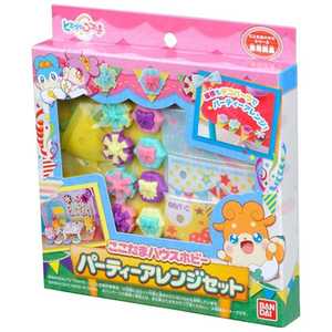 バンダイ BANDAI かみさまみならい ヒミツのここたま ここたまハウスホビー パーティーアレンジセット バンダイ BANDAI かみさまみならい ヒミツのここたま ここたまハウスホビー パーティーアレンジセット