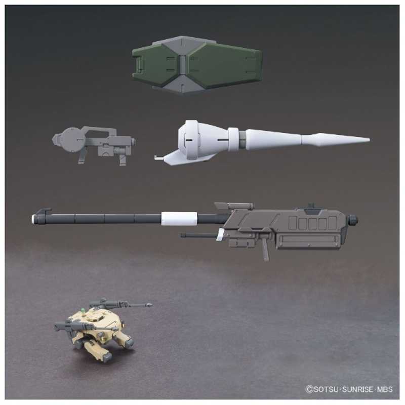 バンダイ Bandai Hg 1 機動戦士ガンダム 鉄血のオルフェンズ 144 Msオプションセット1cgsモビルワｰカｰ 国際ブランド
