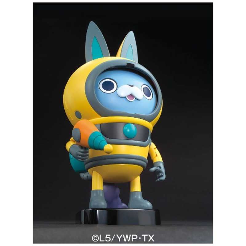 バンダイ Bandai 妖怪ウォッチ Bigり Usaピョン プラスチックキット Bigリusaピョン の通販 カテゴリ おもちゃ バンダイ Bandai 家電通販のコジマネット 全品代引き手数料無料 バンダイ Bandai 妖怪ウォッチ Bigり Usaピョン プラスチックキット Bigリusaピョン の通販 カテゴリ おもちゃ バンダイ Bandai 家電通販のコジマネット 全品代引き手数料無料