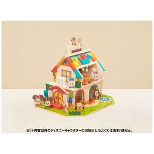 バンダイ　BANDAI Disney KIDEA HOUSE[ミッキー&フレンズ] キデアハウスミッキｰフレンズ