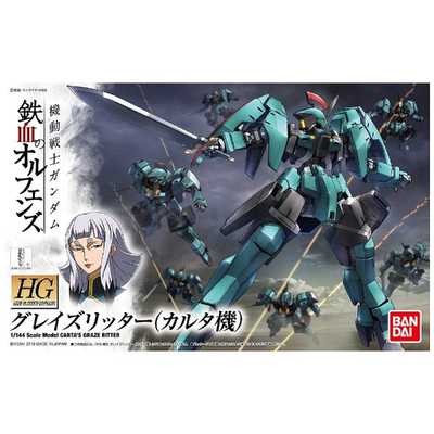 HG グレイズリッター (カルタ機) バンダイ BANDAI HG 1/144 グレイズリッター（カルタ機）【機動戦士