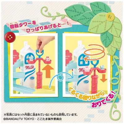 バンダイ BANDAI かみさまみならい ヒミツのここたま あそびたっぷり