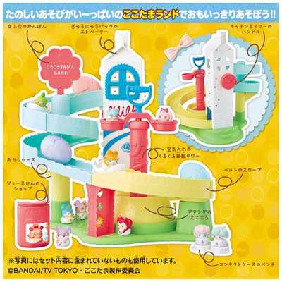 バンダイ BANDAI かみさまみならい ヒミツのここたま あそびたっぷり