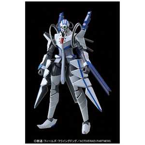  バンダイ BANDAI Figure-rise アクティヴレイド-機動強襲室第八係- Standard エルフΣ FRS #FRSエルフ