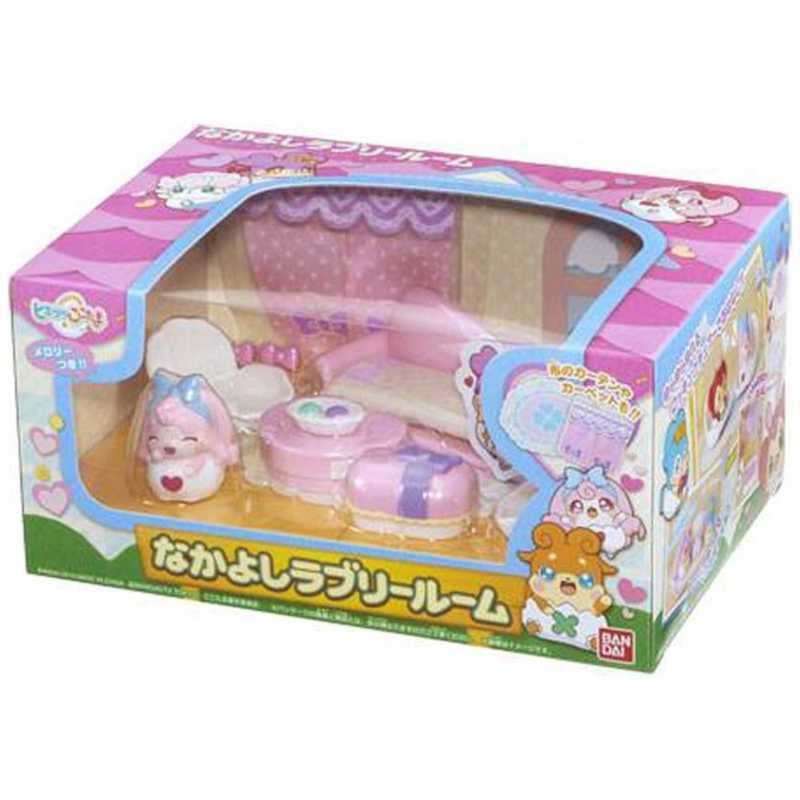 バンダイ Bandai かみさまみならい ヒミツのここたま なかよしラブリｰルｰム の通販 カテゴリ おもちゃ バンダイ Bandai 家電通販のコジマネット 全品代引き手数料無料