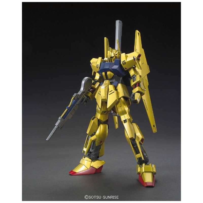 Hguc Msn 百祭り Revive 要求専用 代役形づくる Whirledpies Com