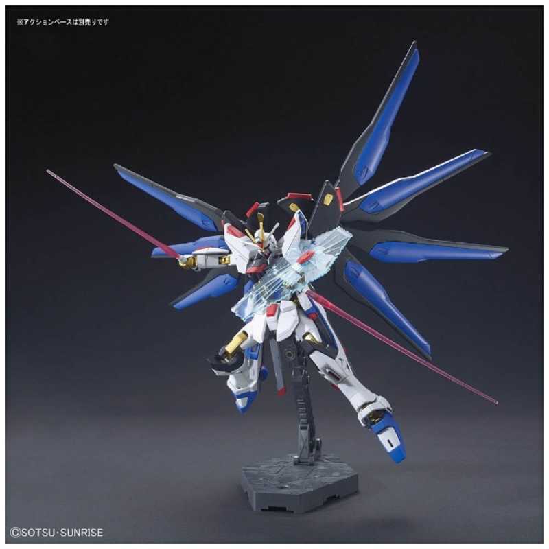 バンダイ Bandai Hgce 1 144 ストライクフリーダムガンダム 機動戦士ガンダムseed Hgce 1 144 ストライクフリーダムガンダム 機動戦士ガンダムseed の通販 カテゴリ おもちゃ バンダイ Bandai 家電通販のコジマネット 全品代引き手数料無料 バンダイ Bandai Hgce 1 144 ストライクフリーダムガンダム 機動戦士ガンダムseed Hgce 1 144 ストライクフリーダムガンダム 機動戦士ガンダムseed の通販 カテゴリ おもちゃ バンダイ Bandai 家電通販のコジマネット 全品代引き手数料無料