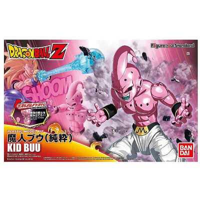 【新品未開封】ドラゴンボール　一番くじ　魔人ブウ　3体セット 魔人ブウ フィギュア 3体セット 1番クジドラゴンボール 魔人