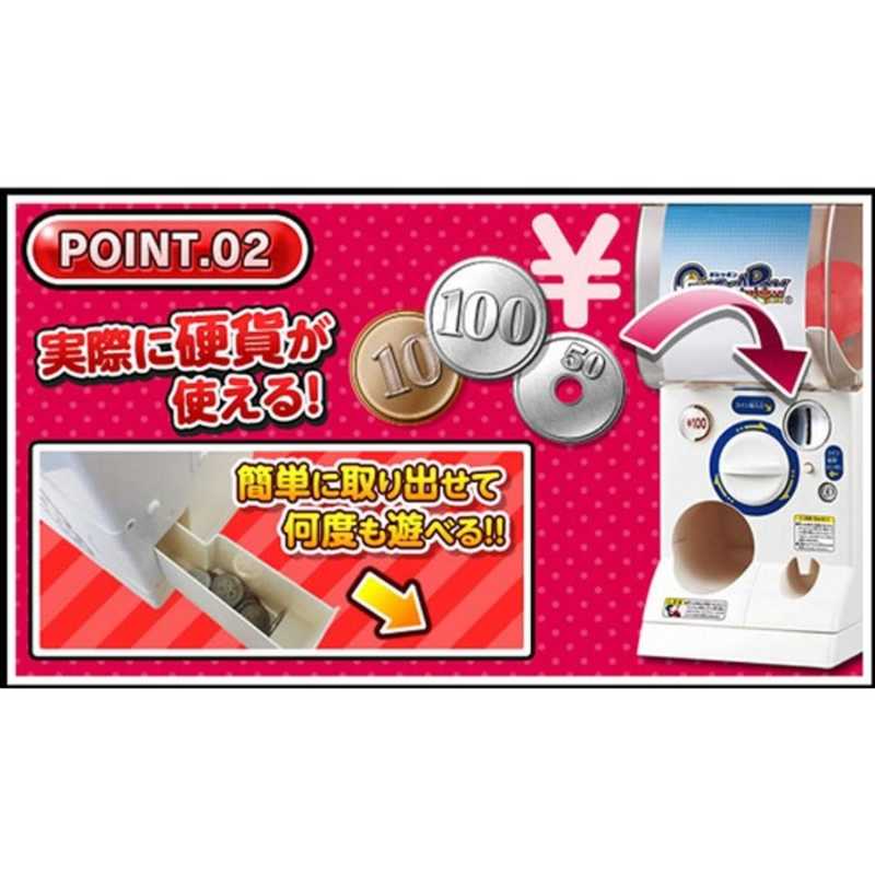 バンダイ Bandai バンダイ公式 ガシャポンマシン ガシャポンマシン の通販 カテゴリ おもちゃ バンダイ Bandai 家電通販のコジマネット 全品代引き手数料無料
