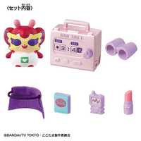 バンダイ BANDAI かみさまみならい ヒミツのここたま リンスイン