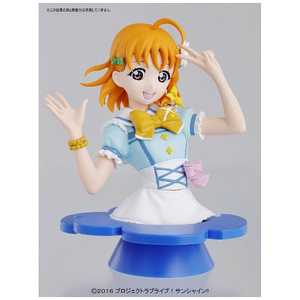バンダイ BANDAI Figure-rise Bust ラブライブ!サンシャイン!! 高海千歌 バンダイ BANDAI Figure-rise Bust ラブライブ!サンシャイン!! 高海千歌