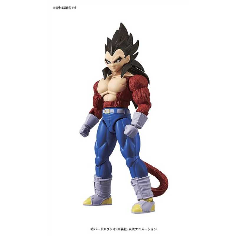 バンダイ Bandai Figure Rise Standard ドラゴンボール 超サイヤ人4 ベジータ Frsｻｲﾔ4ﾍﾞｼﾞｰﾀ の通販 カテゴリ おもちゃ バンダイ Bandai 家電通販のコジマネット 全品代引き手数料無料