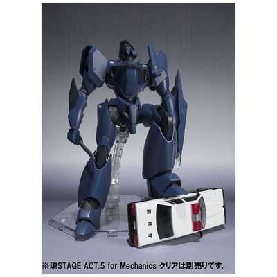 バンダイ BANDAI ROBOT魂 SIDE LABOR 機動警察パトレイバｰ サタｰン の