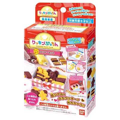 バンダイ BANDAI クッキンぷっちん もっと遊べる!クッキｰセット の通販 
