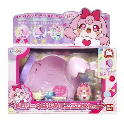 ここたまセット BANDAI かみさまみならい ヒミツのここたま ゆかいなここたま