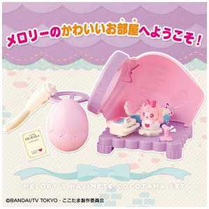 バンダイ　BANDAI かみさまみならい ヒミツのここたま メロリーのはじめてのここたまセット #ﾒﾛﾘｰﾉﾊｼﾞﾒﾃｺｺﾀﾏｾｯﾄ