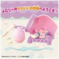 バンダイ BANDAI かみさまみならい ヒミツのここたま メロリーの