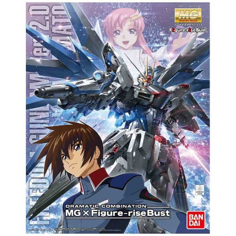 バンダイ Bandai ドラマティックコンビネーション Mg 1 100 フリーダムガンダム Ver 2 0 キラ ヤマト 機動戦士ガンダムseed の通販 カテゴリ おもちゃ バンダイ Bandai 家電通販のコジマネット 全品代引き手数料無料 バンダイ Bandai ドラマティックコンビネーション Mg 1 100 フリーダムガンダム Ver 2 0 キラ ヤマト 機動戦士ガンダムseed の通販 カテゴリ おもちゃ バンダイ Bandai 家電通販のコジマネット 全品代引き手数料無料
