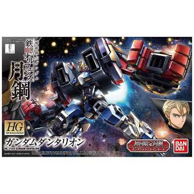 バンダイ BANDAI HG 1/144 ガンダムダンタリオン【機動戦士