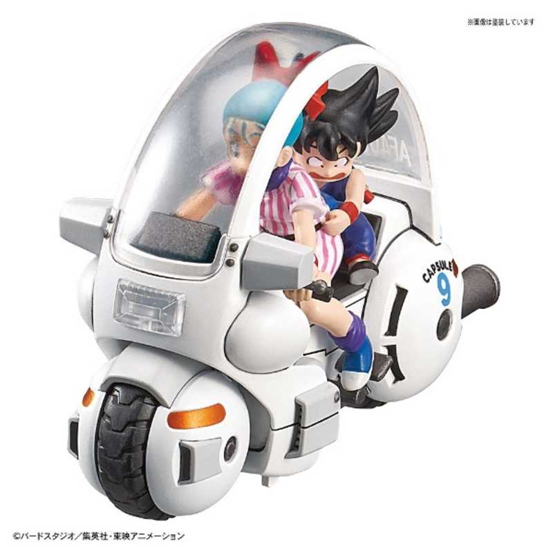 バンダイ Bandai メカコレクション ドラゴンボｰル 1巻 ブルマのカプセルno 9バイク の通販 カテゴリ おもちゃ バンダイ Bandai 家電通販のコジマネット 全品代引き手数料無料