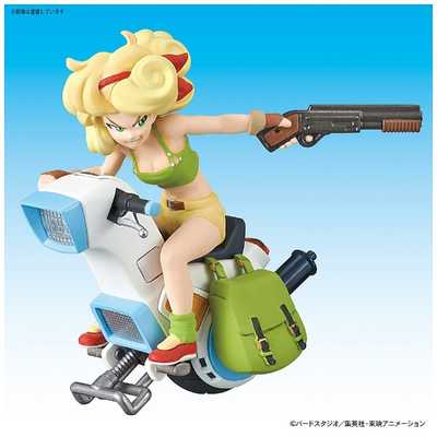 バンダイ BANDAI メカコレクション ドラゴンボール 3巻 ランチの一輪