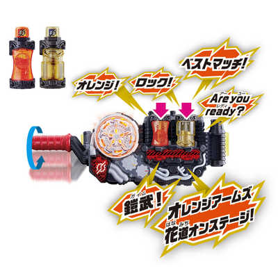 仮面ライダービルド　ベストマッチセット Amazon | バンダイ(BANDAI) 仮面ライダービルド DXビルド