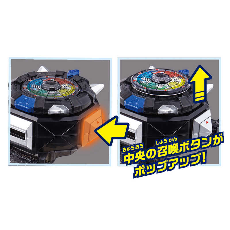 バンダイ Bandai 妖怪ウォッチ シャドウサイド 鬼王の復活 Dx妖怪ウォッチオーガ Dxヨウカイウォッチオーガ の通販 カテゴリ おもちゃ バンダイ Bandai 家電通販のコジマネット 全品代引き手数料無料 バンダイ Bandai 妖怪ウォッチ シャドウサイド 鬼王の復活 Dx妖怪ウォッチオーガ Dxヨウカイウォッチオーガ の通販 カテゴリ おもちゃ バンダイ Bandai 家電通販のコジマネット 全品代引き手数料無料