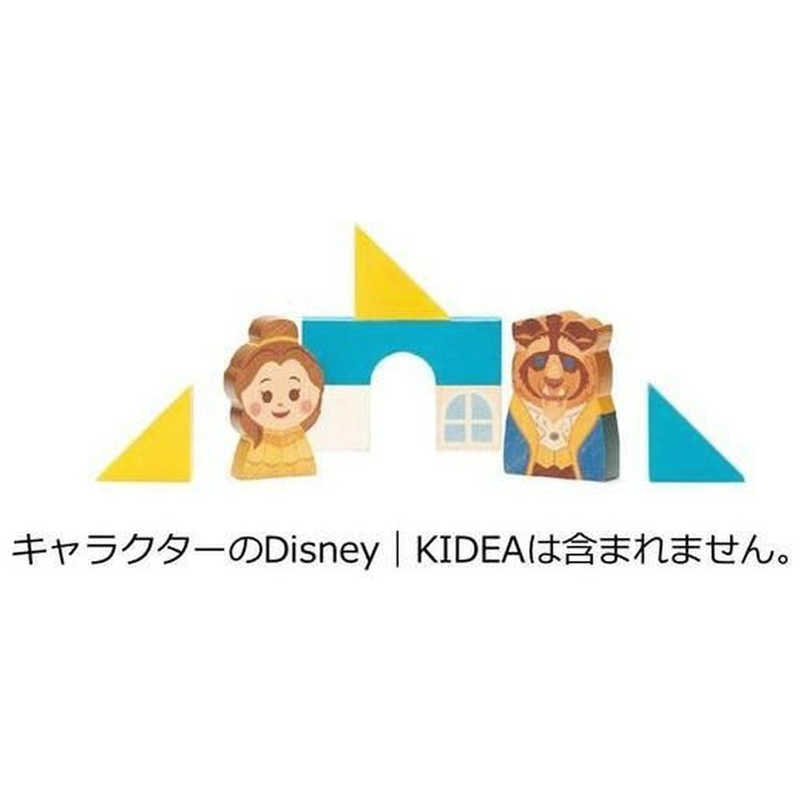 バンダイ　BANDAI バンダイ　BANDAI Disney KIDEA[CASTLE] キデアキャッスル キデアキャッスル