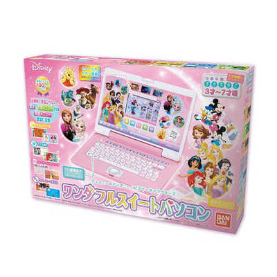 ディズニー　ワンダフルスイートパソコン　バンダイ ワンダフルスイートパソコン BANDAI(バンダイ) ⁄ DISNEY⁄ワンダフル
