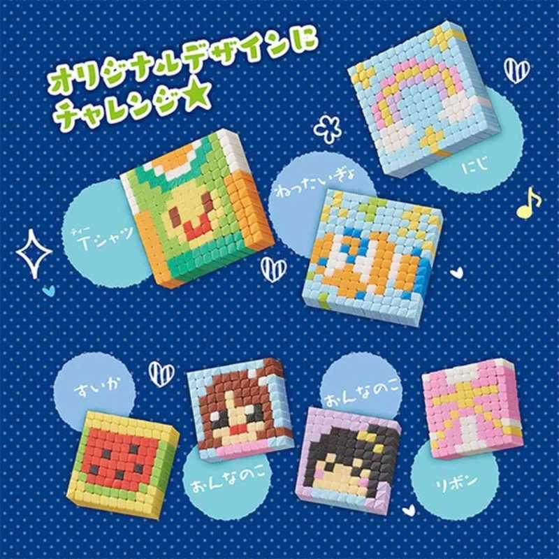 バンダイ Bandai オリケシ 専用素材 ベｰシック13色セット ベｰシック13色セット の通販 カテゴリ おもちゃ バンダイ Bandai 家電通販のコジマネット 全品代引き手数料無料
